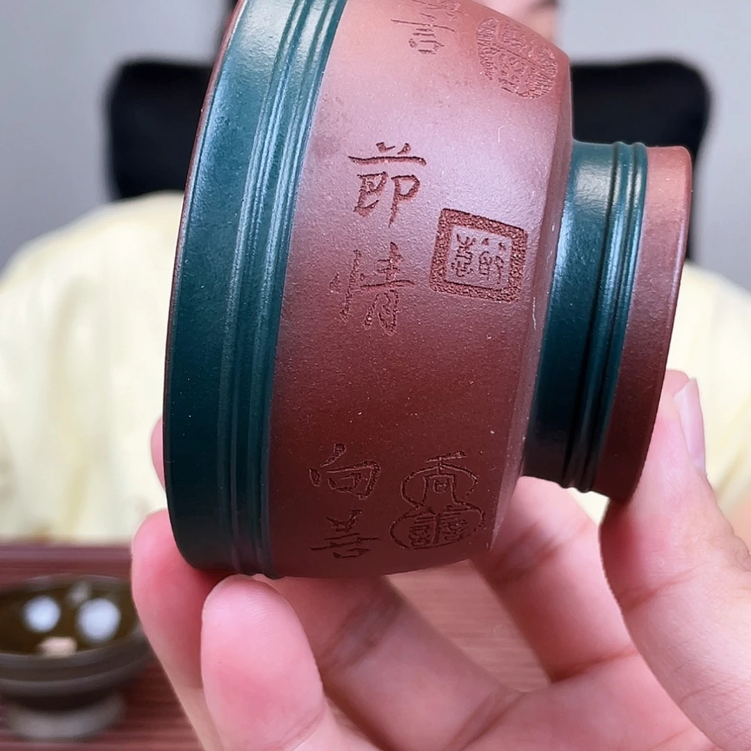 紫砂茶杯今天下午