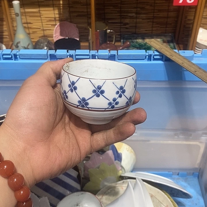 茶盏全场满28元包邮，第125