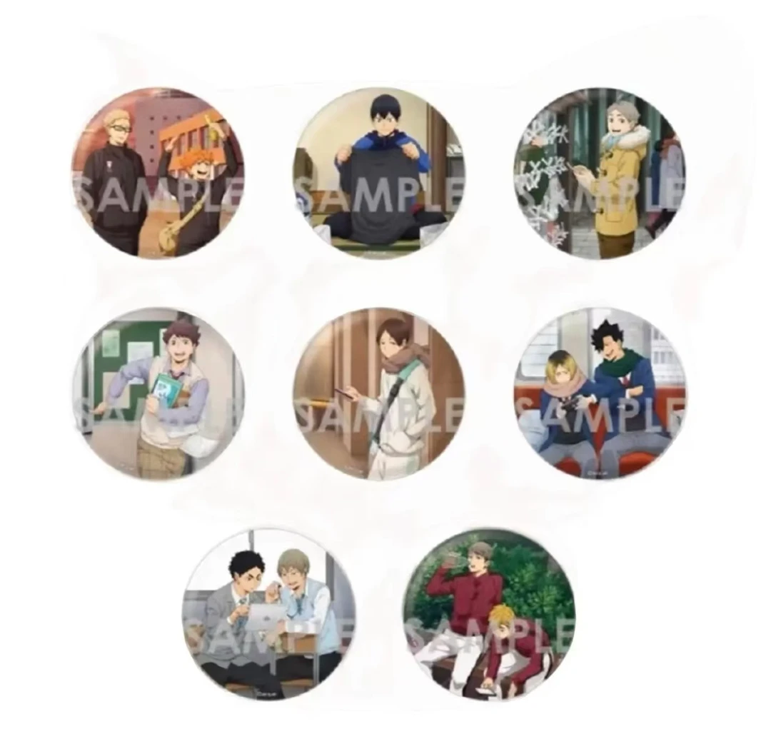 【排球少年】新秋冬/711吃瓜/秋季博览/回眸看/握手/和纸风【代拆】