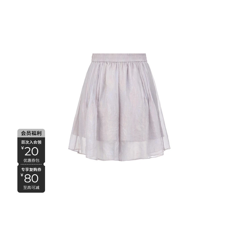 S·DEER圣迪奥夏季洋气时尚休闲百搭薄款冰凉女短裤S252Z0905