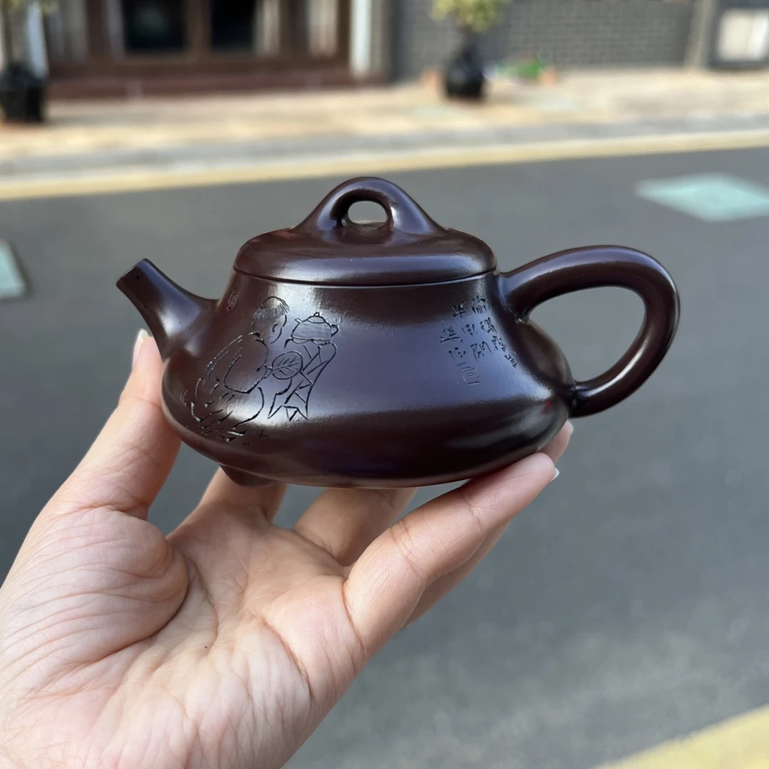 【乳瓢·喫茶去】极品紫茄泥.200cc   袁连云（国家级工艺美术师）