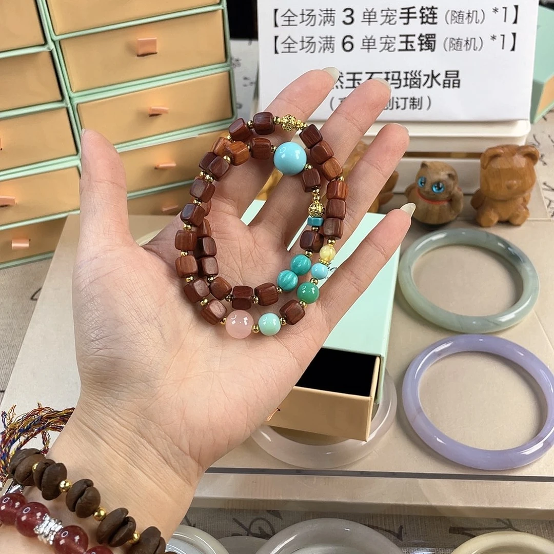 针钠钙石手饰银S800镀金镶嵌