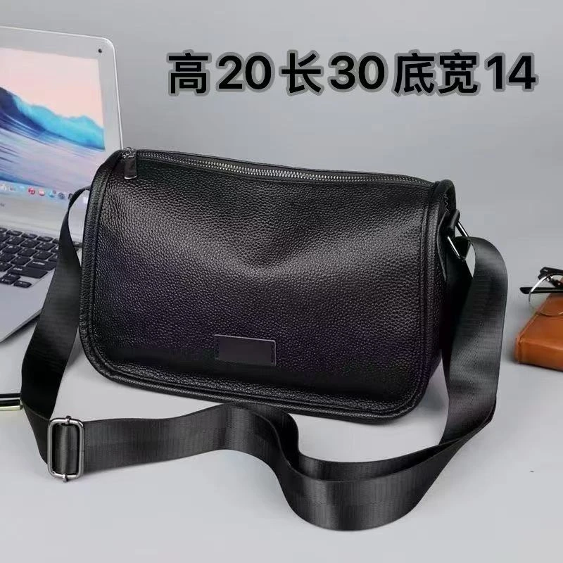 男士头层牛皮朋克风软面工装风潮流韩版挎包轻奢休闲时尚百搭
