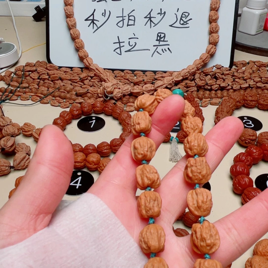 吊坠文玩核桃来**期蛤蟆