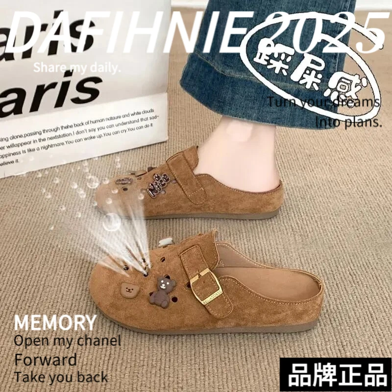 【品牌撤柜】气质勃肯洞洞鞋女夏季2025新款一脚蹬复古防滑博肯凉鞋