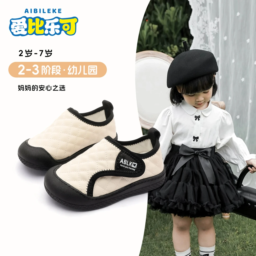 春秋女童小香风皮鞋幼儿园室内鞋软底学步鞋防滑魔术贴透气软底鞋