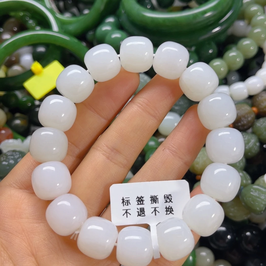 未镶嵌手链和田玉