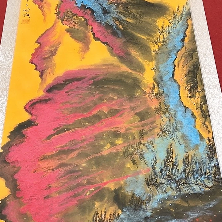 横款福利待遇等方面的