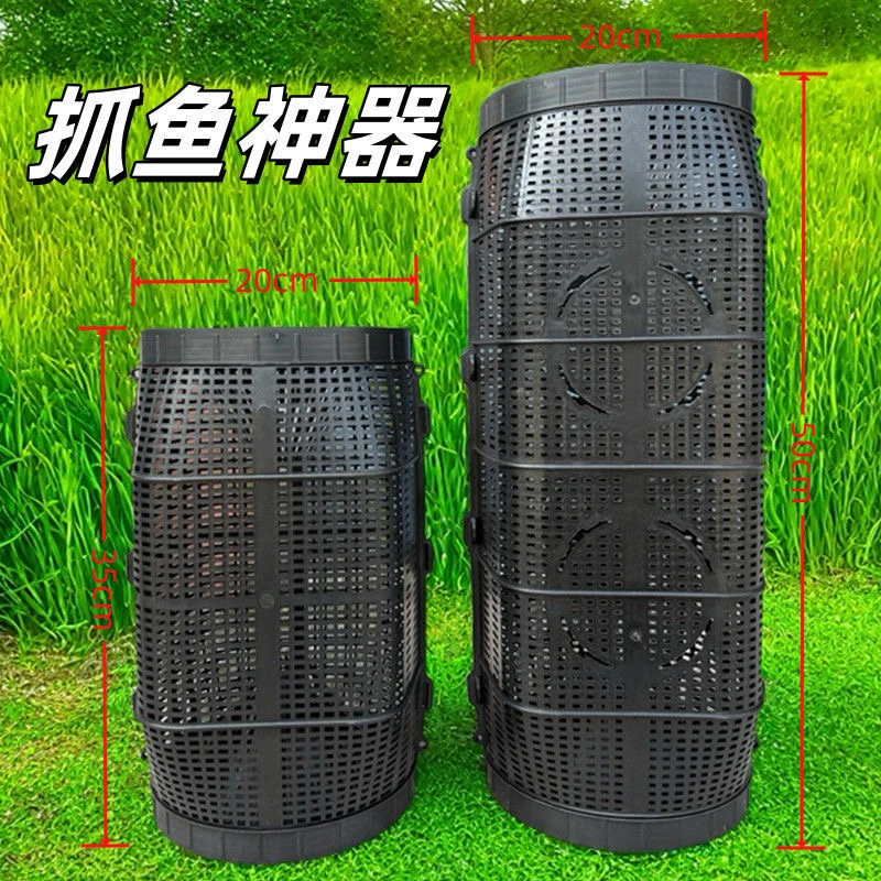 【特大号】巨无霸超大号鱼笼双口诱鱼网笼鳝鱼笼虾笼泥鳅抓鱼笼