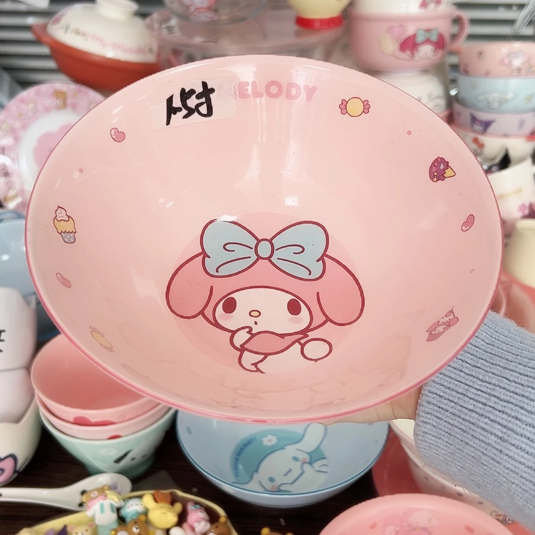 碟偏远地区不包邮 微瑕