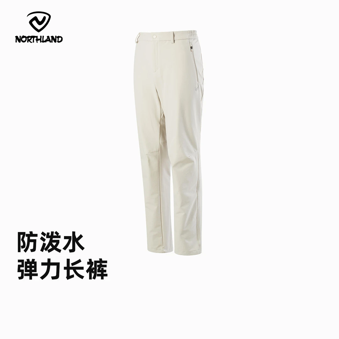 【跃峰】诺诗兰速干裤女士25春夏新款户外运动弹力透气休闲裤防泼水
