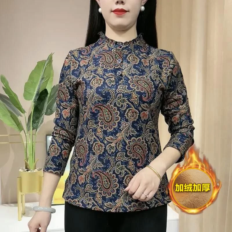 【秋冬加绒款】2024时尚洋气妈妈装 半高领花色新款保暖打底衫上衣