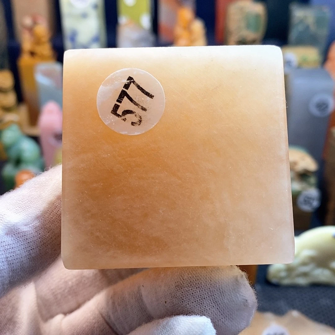 云南石篆刻作品展，