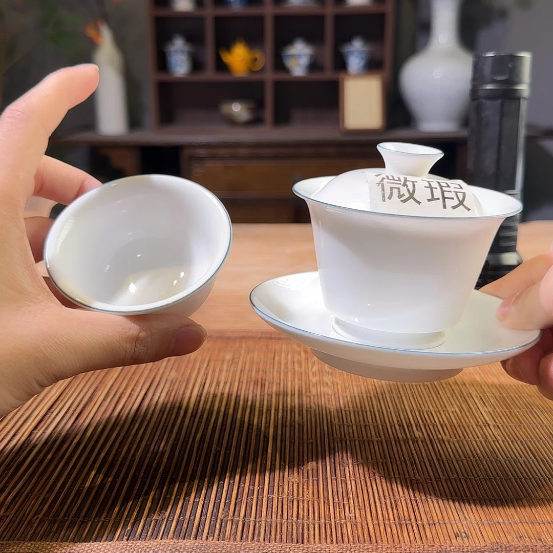 三钰堂直播闪购专属链接（以闪拍图片为准）