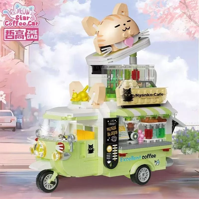 哲高女孩子街景喵星人咖啡车积木益智拼装摆件玩具礼物小猪汉堡车