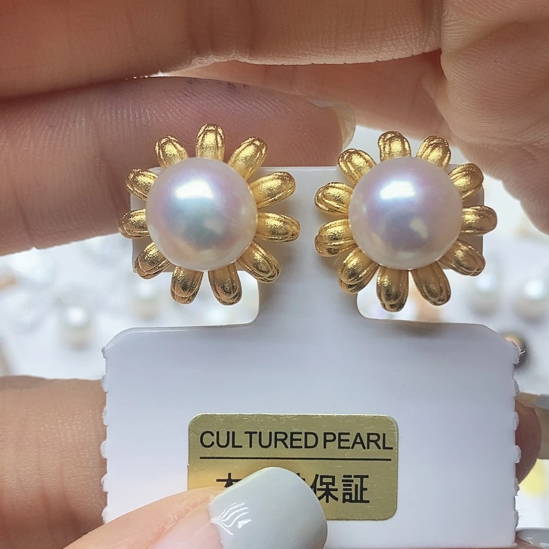 淡水珍珠未镶嵌耳钉