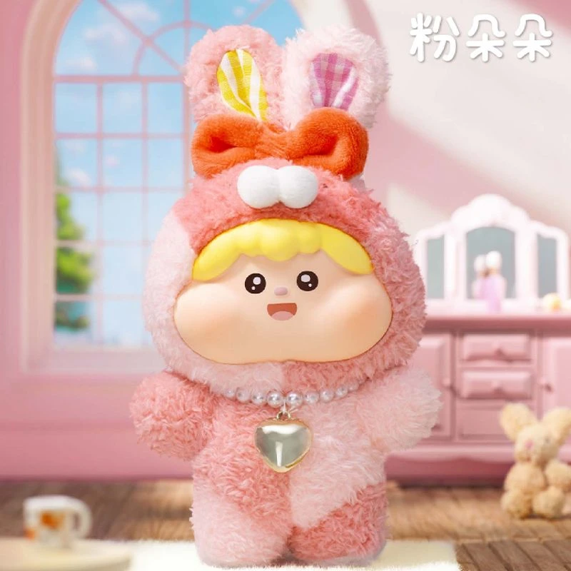 【拆盒】棉花糖小宝毛绒盲盒超萌可爱搪胶挂件包挂公仔女生礼物