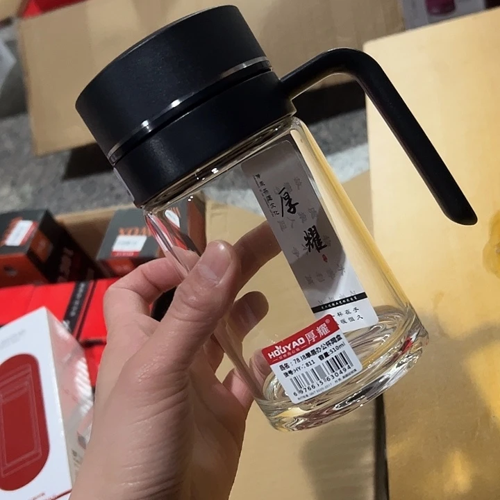 厚耀品牌单层端把 500ml  黑