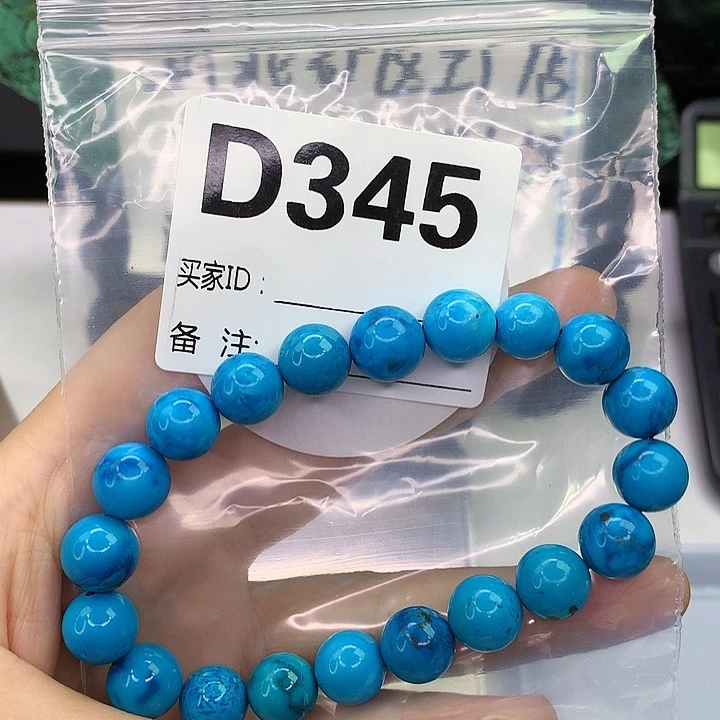 A高瓷手工文玩配饰（直播间选货为主）