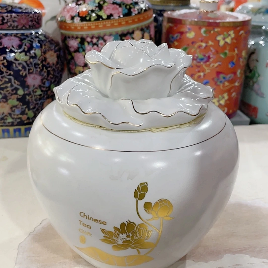 【闪购商品】罐陶瓷茶叶罐密封罐