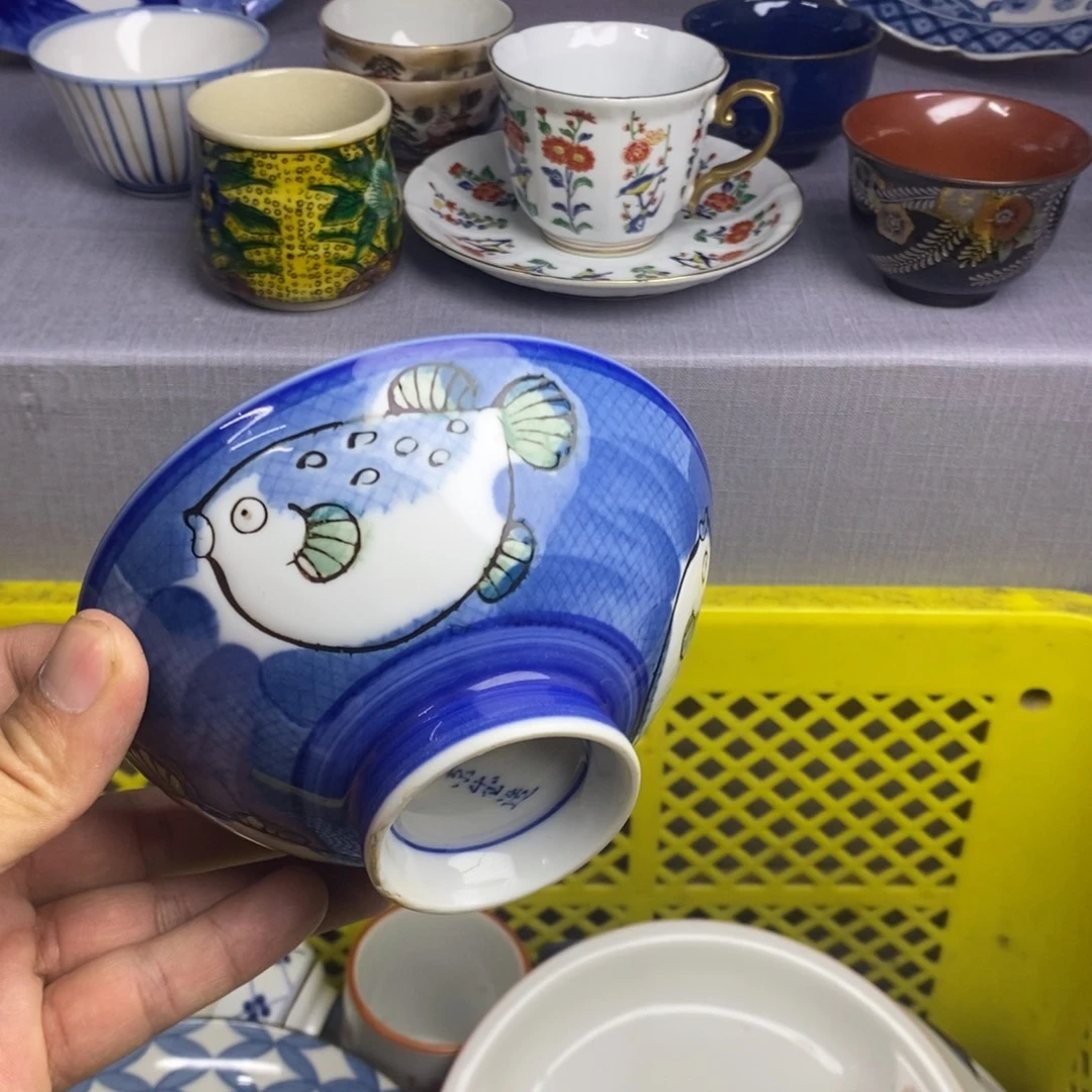 茶盏全场满28元包邮，第15