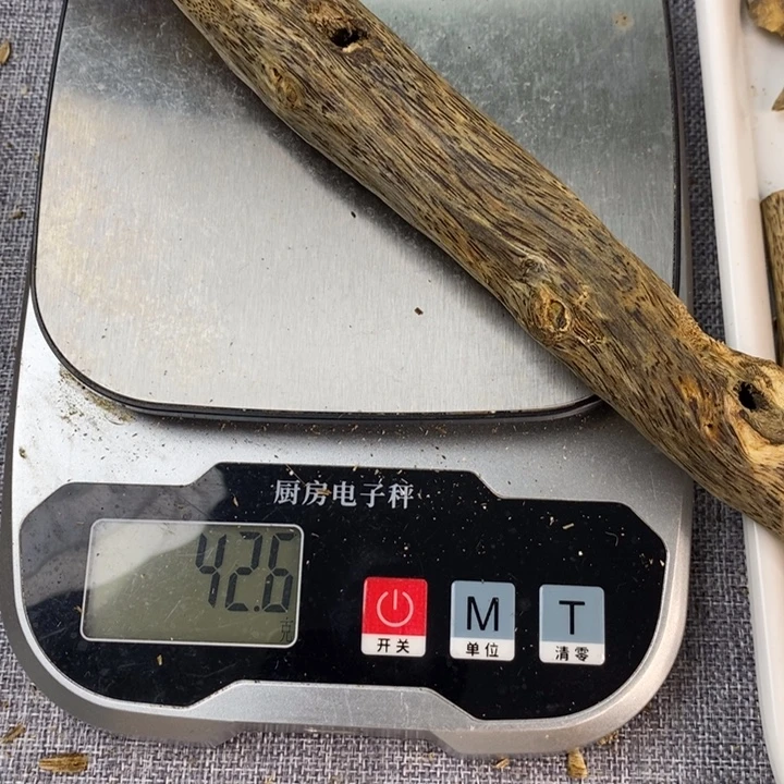 沉香碎屑沉香原材料