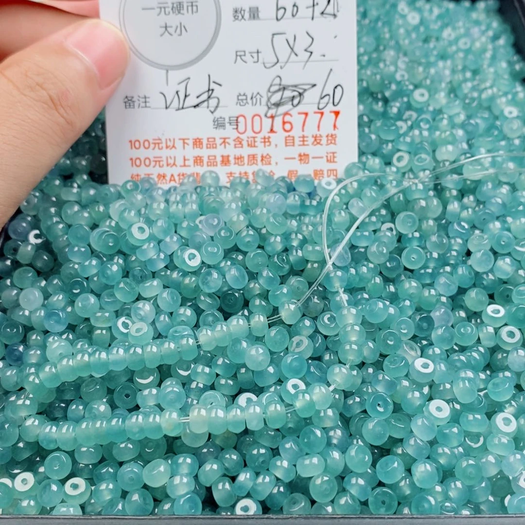 未镶嵌手链翡翠多样性发自选