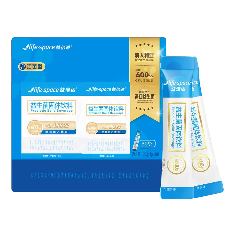 Lifespace 益生菌固体饮料 30g(1g*30)