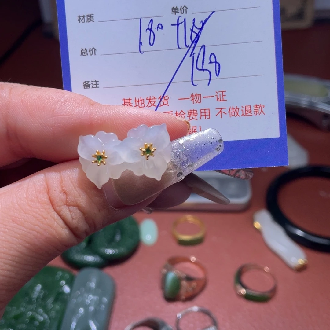 梦***章颈饰未镶嵌和田玉