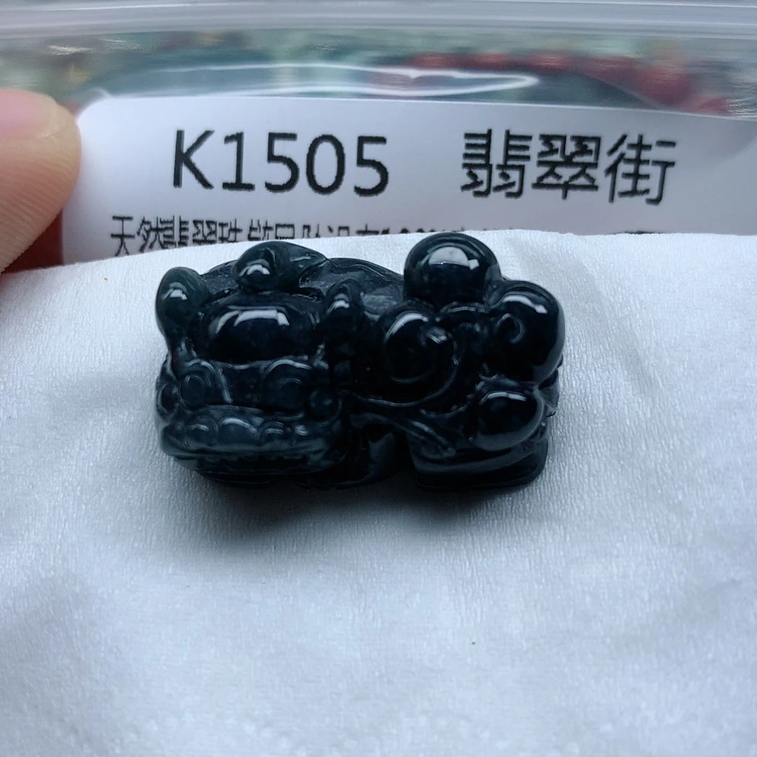 翡翠颈饰未镶嵌手串