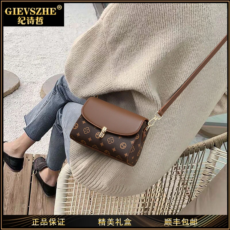 GIEVSZHE纪诗哲包包女款爆款2025新款百搭气质女包生日礼物送妈妈