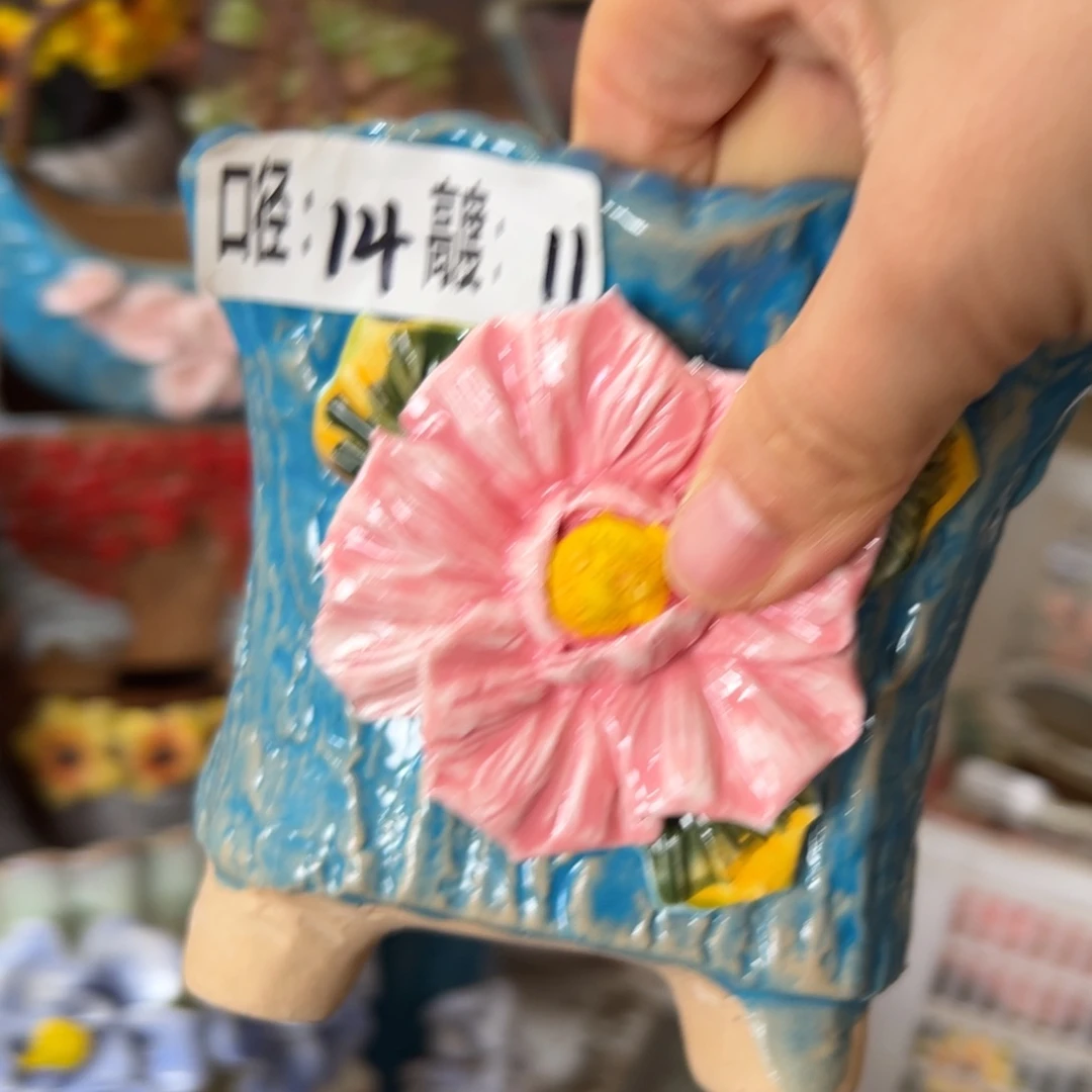 拍满20包邮，退款拉黑