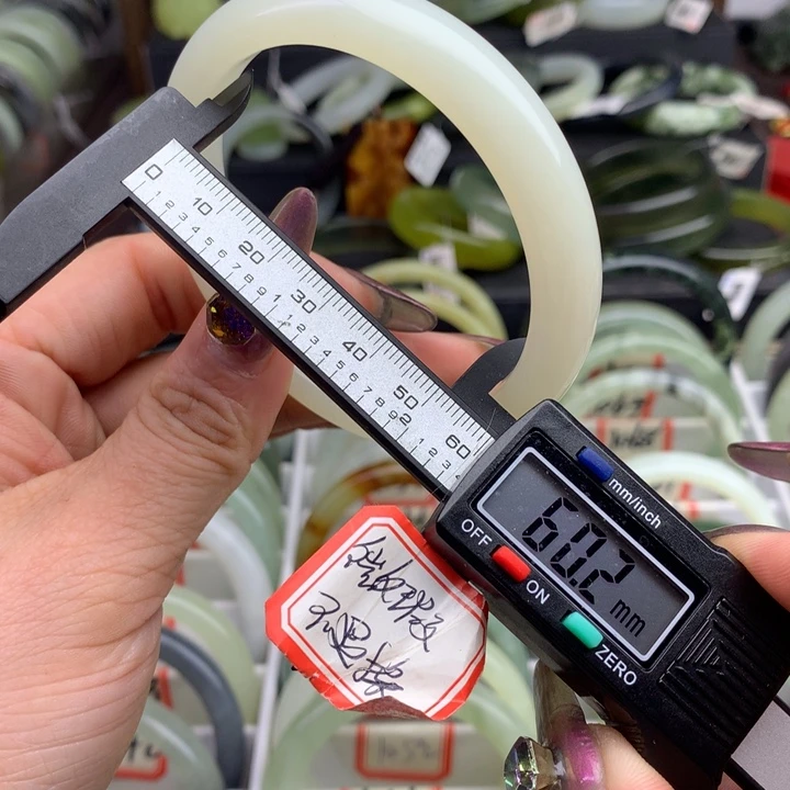 蛇纹石玉手镯未镶嵌1067