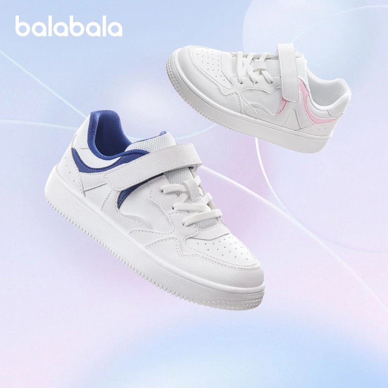 巴拉巴拉童鞋儿童板鞋低帮女童男童小白鞋2025秋新款鞋子透气百搭