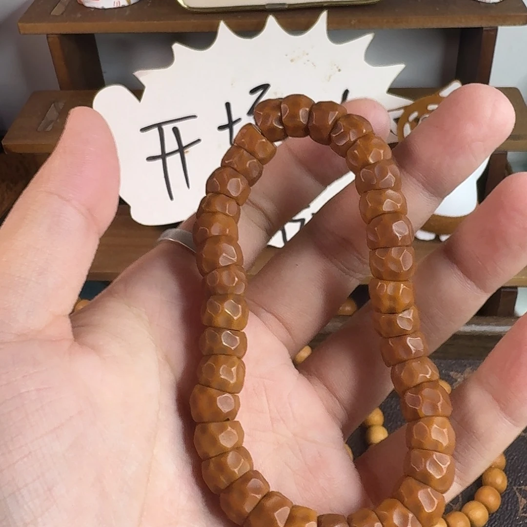 手串猴头核桃奶酪全品10➕