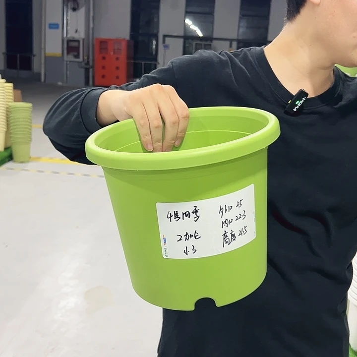 特价4号口25高21.5果绿色8支无托