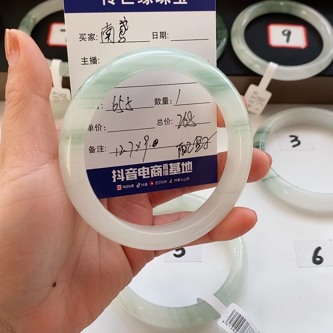 石英质玉手镯未镶嵌南*