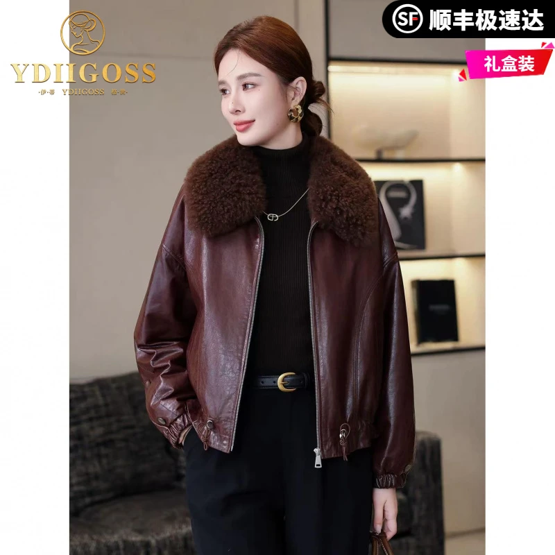 伊蒂格世高端真皮羽绒服皮衣女可拆卸内胆羊羔毛领鹅绒短款外套
