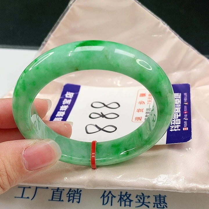 未镶嵌手镯翡翠翡翠