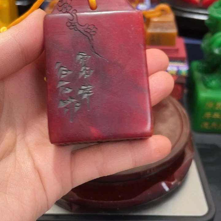 印石寿山石篆刻印章引首章闲章姓名章生日礼物