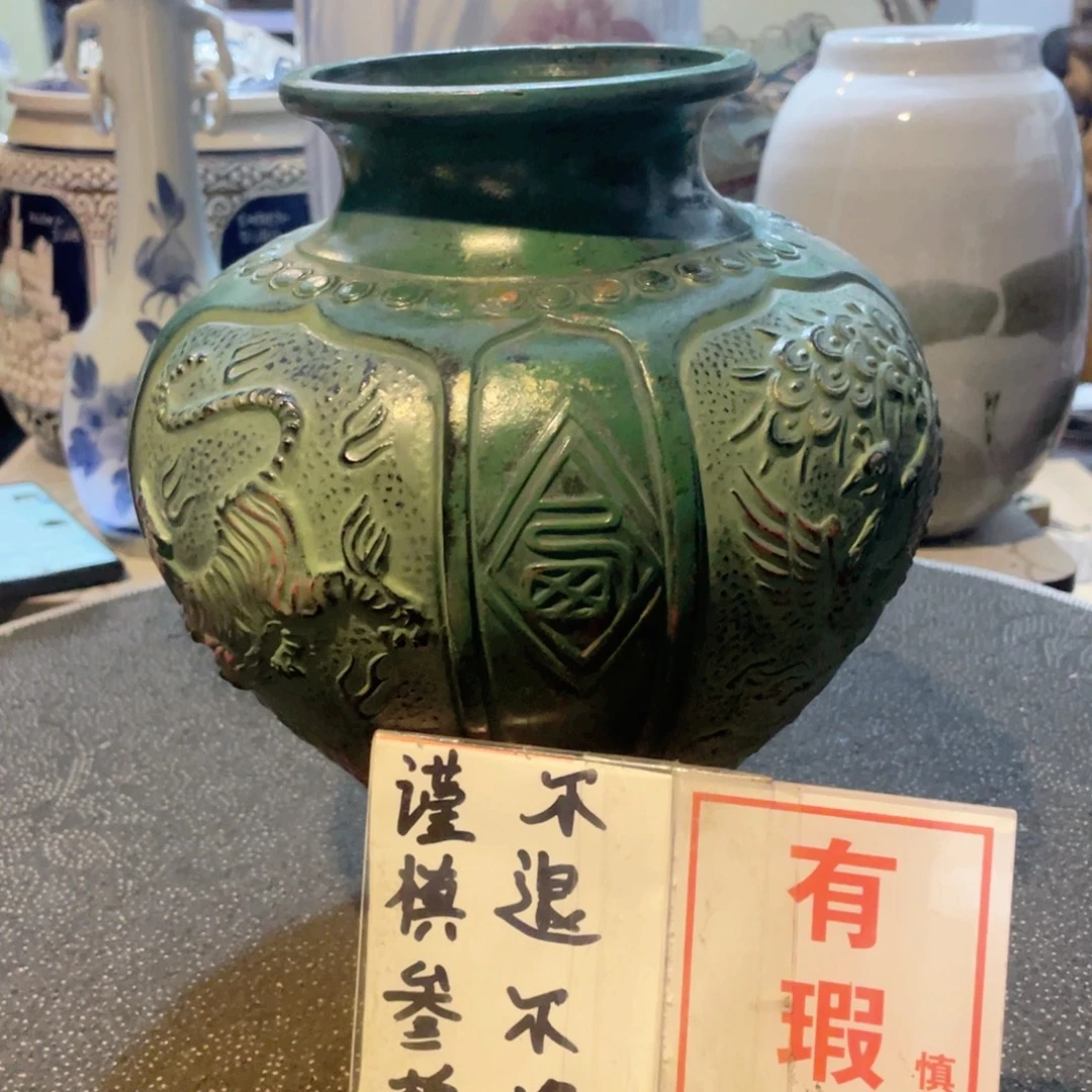 瓷片工艺品美术工艺品美术