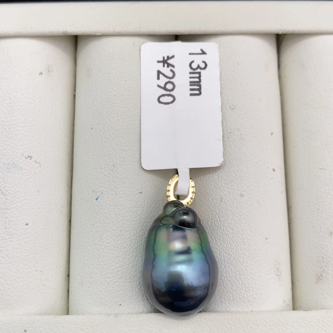 海水珍珠裸珠福利款大溪地裸珠13琴