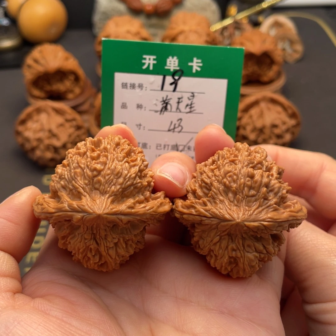 桃核吊坠文玩核桃
