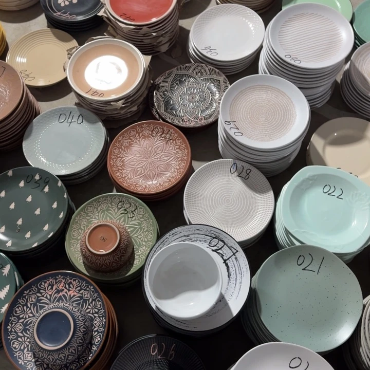 陶碟直播特惠1只装