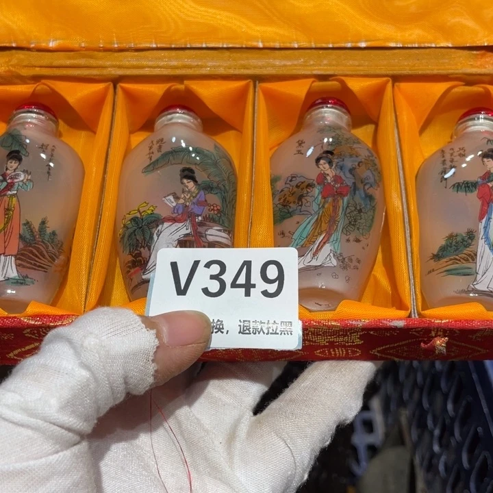 漂***钩瓷片二表姐直播火爆热卖