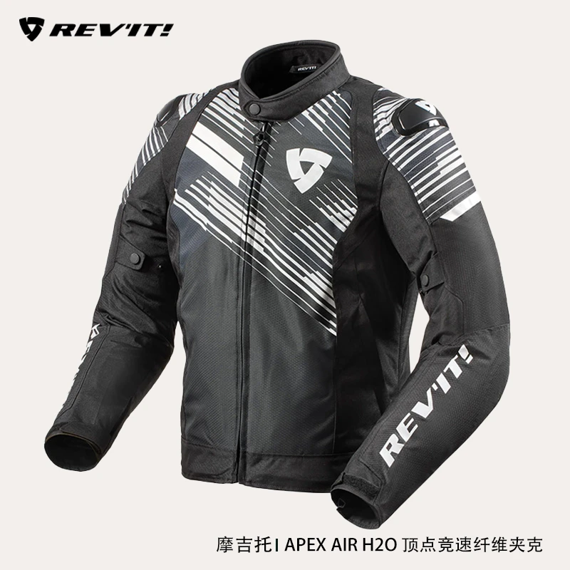 Revit Jacket Apex TL 顶点 TL 摩托车骑行服竞速夹克防风保暖
