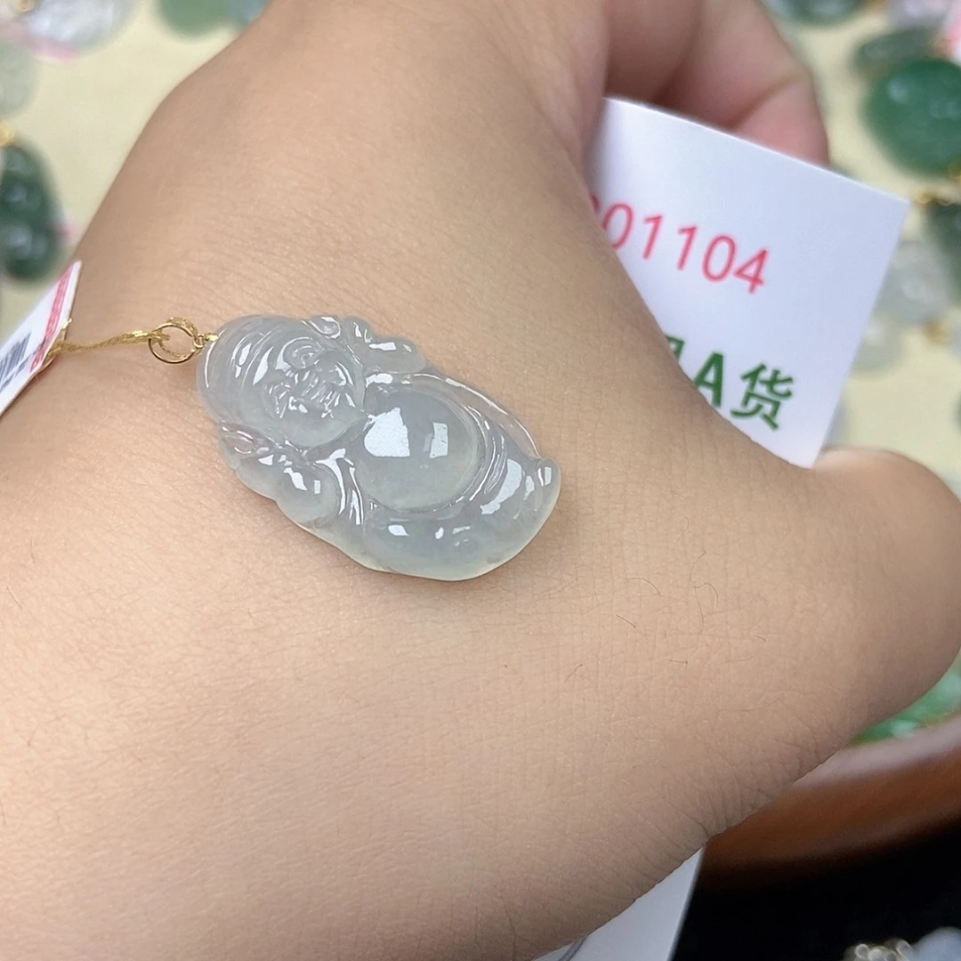 翡翠未镶嵌挂件天然