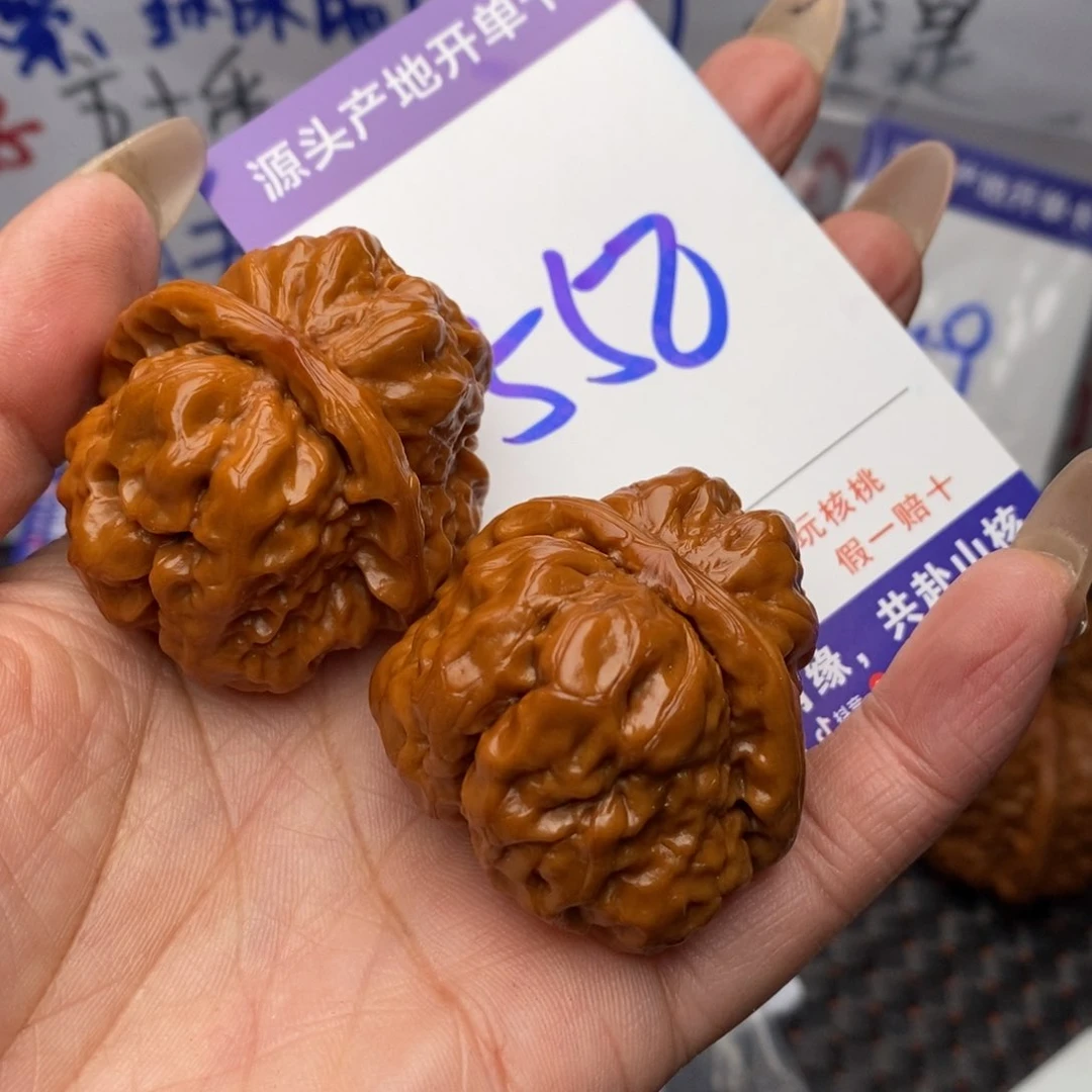文玩核桃把件核桃