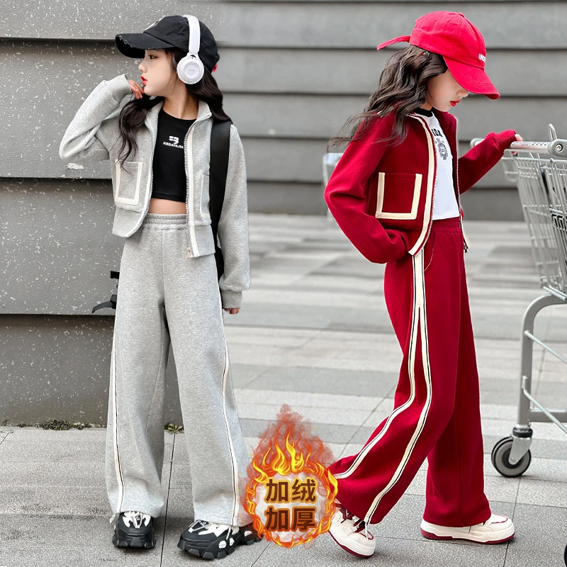 女童2025年秋冬新款休闲女孩中大童韩版大口袋拉条套装潮