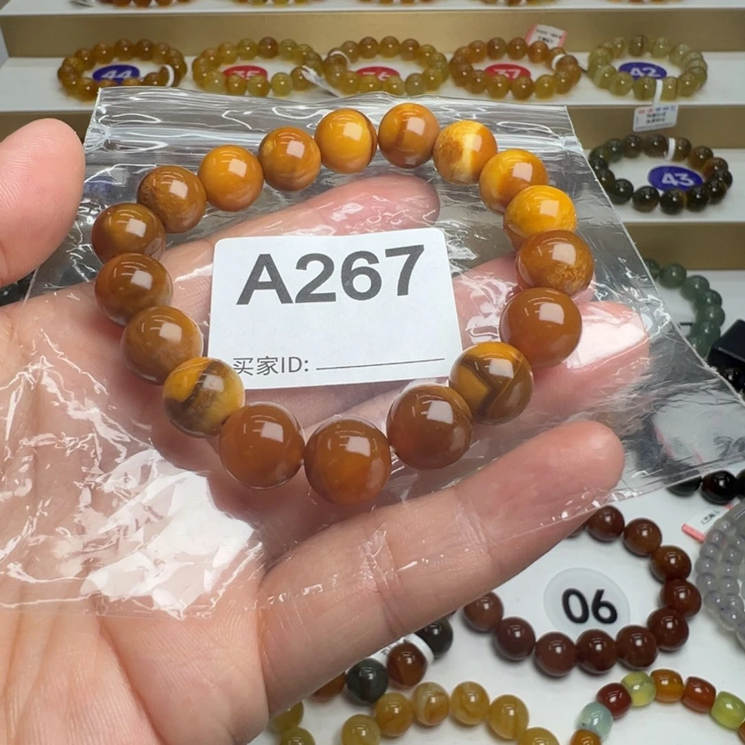 蛇纹石玉未镶嵌手链